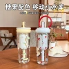 Summer new dopamine plastic cup, girls' tea-water separation fruit tea straw cup, outdoor portable hand-held travel cup details Picture